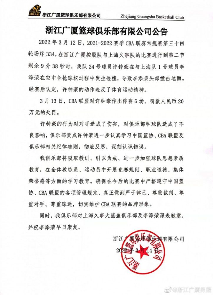 由浙江东阳浩瀚影视娱乐有限公司、北京爱奇艺科技有限公司、青年电影制片厂和北京奥创世纪网络影视发行有限公司联合出品的灵奇悬疑电影《御天无常传》将于12月8日在爱奇艺独家上线